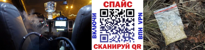 мориарти клад  Отрадное  БУТИРАТ Butirat  сколько стоит 