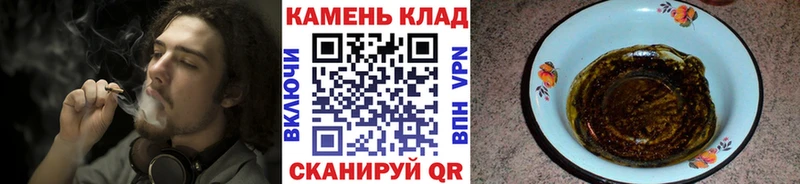ГАШ Изолятор  магазин продажи   Отрадное 