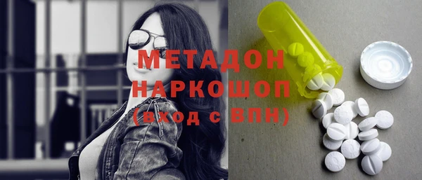 а пвп мука Балабаново