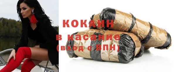 а пвп мука Балабаново