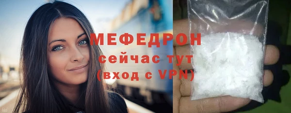 а пвп мука Балабаново