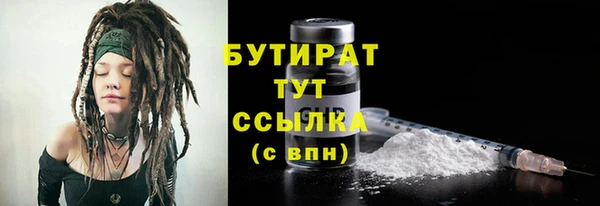 а пвп мука Балабаново