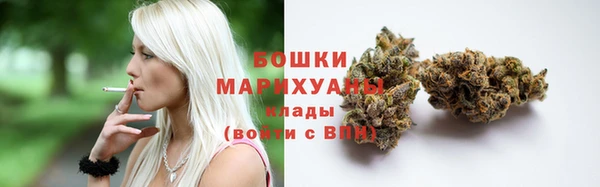 мяу мяу кристалл Баксан