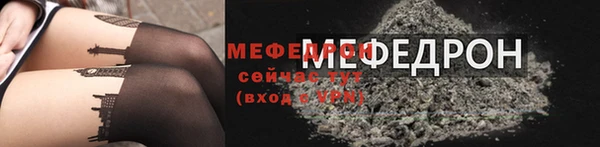 а пвп мука Балабаново