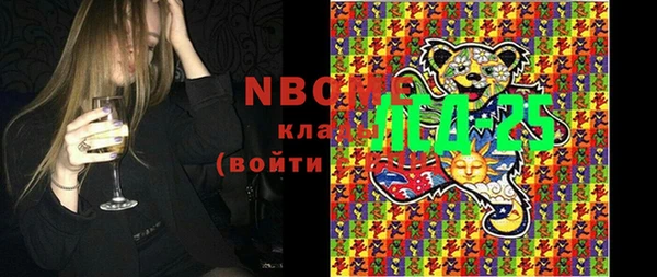 а пвп мука Балабаново