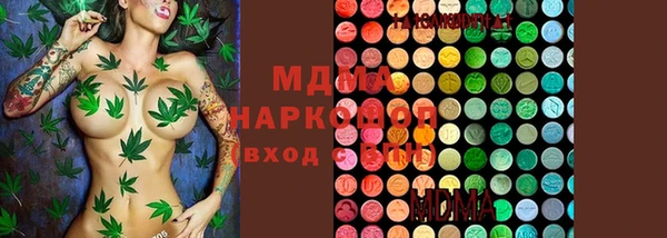 мяу мяу кристалл Баксан