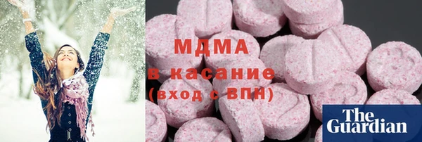 а пвп мука Балабаново