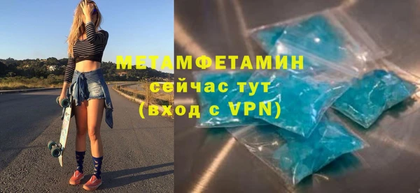 а пвп мука Балабаново