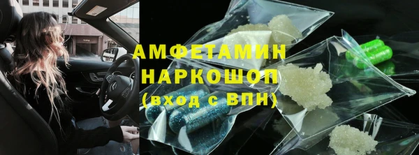 а пвп мука Балабаново