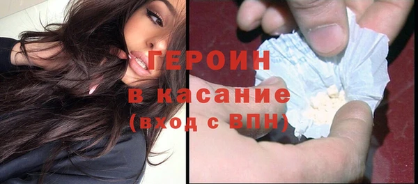 а пвп мука Балабаново