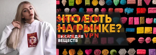 а пвп мука Балабаново